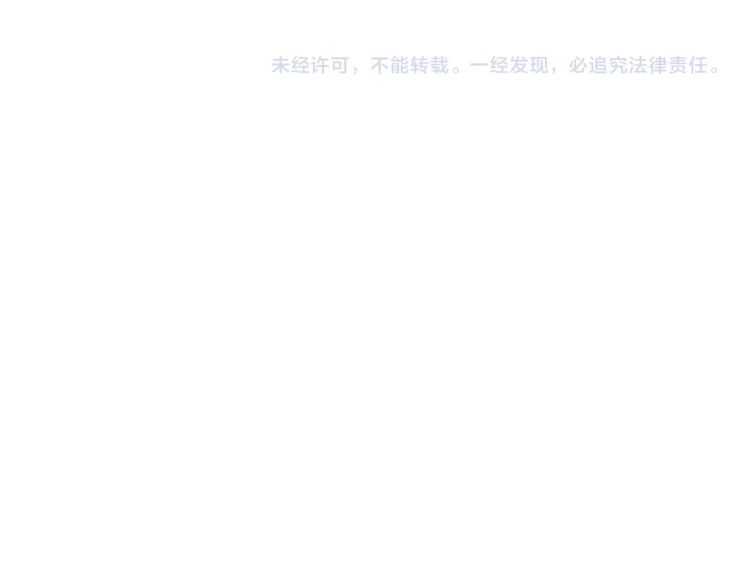 露西亚-攻略公爵计划韩漫全集-第56话 公爵大人的变化无删减无遮挡章节图片 