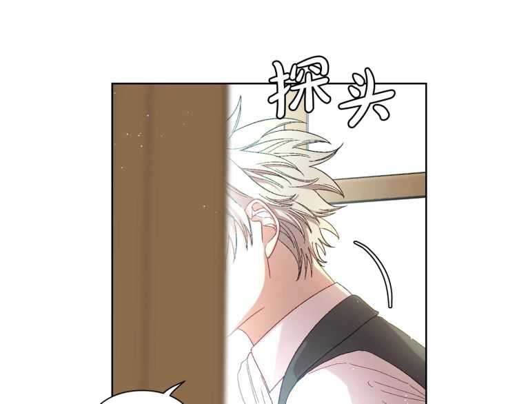 露西亚-攻略公爵计划韩漫全集-第56话 公爵大人的变化无删减无遮挡章节图片 