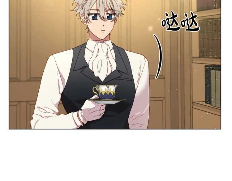 露西亚-攻略公爵计划韩漫全集-第56话 公爵大人的变化无删减无遮挡章节图片 