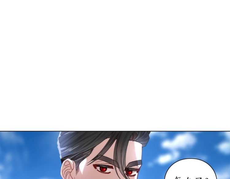 露西亚-攻略公爵计划韩漫全集-第56话 公爵大人的变化无删减无遮挡章节图片 