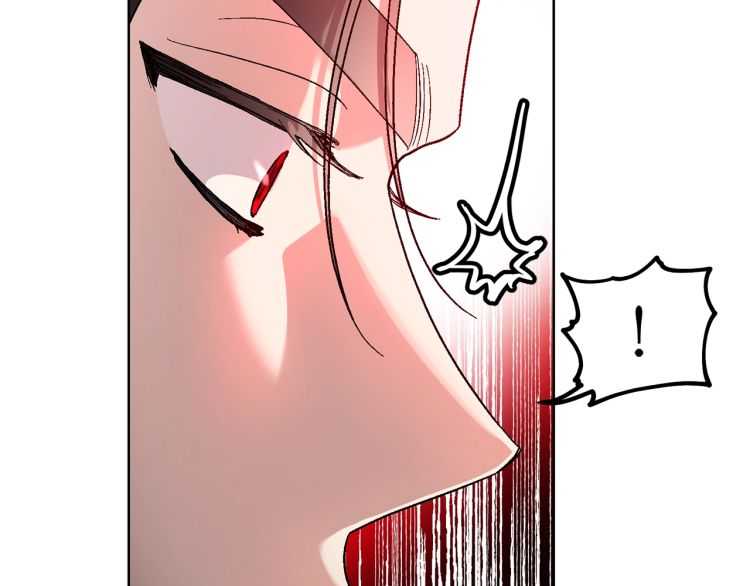 露西亚-攻略公爵计划韩漫全集-第56话 公爵大人的变化无删减无遮挡章节图片 