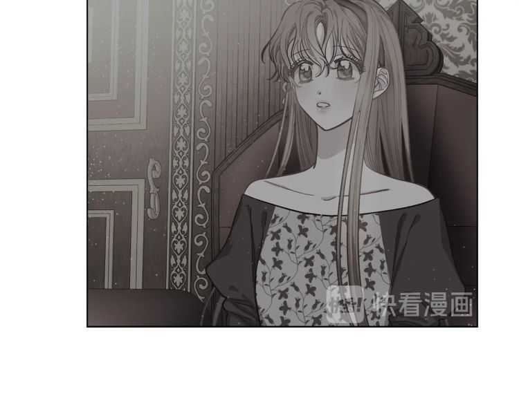 露西亚-攻略公爵计划韩漫全集-第57话 她为什么不花我的钱无删减无遮挡章节图片 