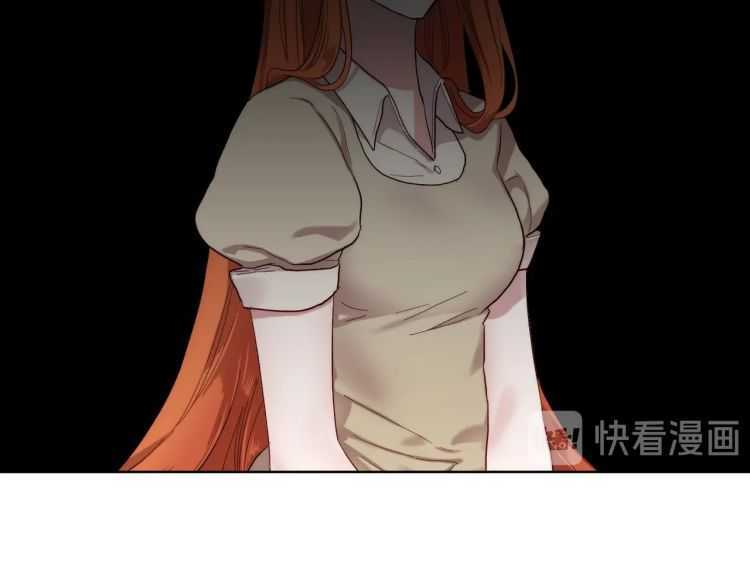 露西亚-攻略公爵计划韩漫全集-第57话 她为什么不花我的钱无删减无遮挡章节图片 