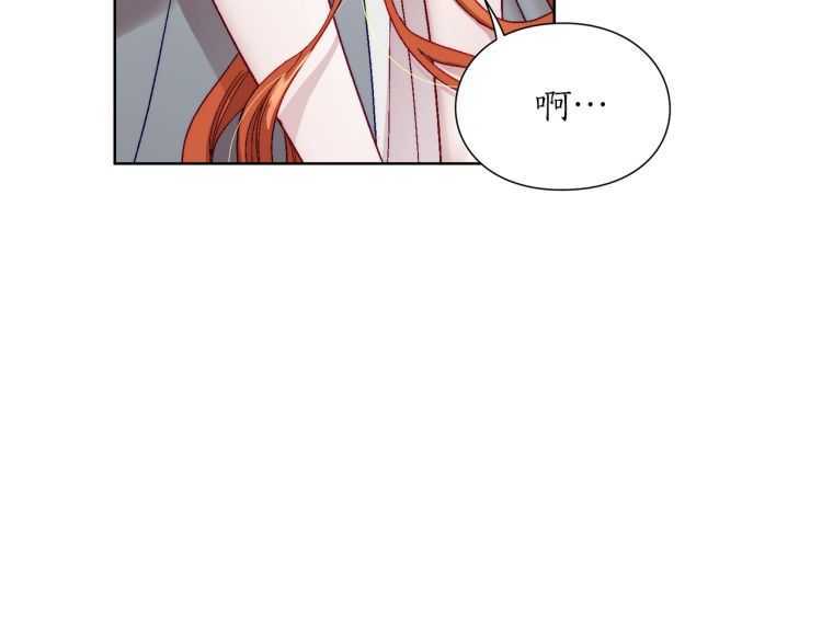 露西亚-攻略公爵计划韩漫全集-第57话 她为什么不花我的钱无删减无遮挡章节图片 