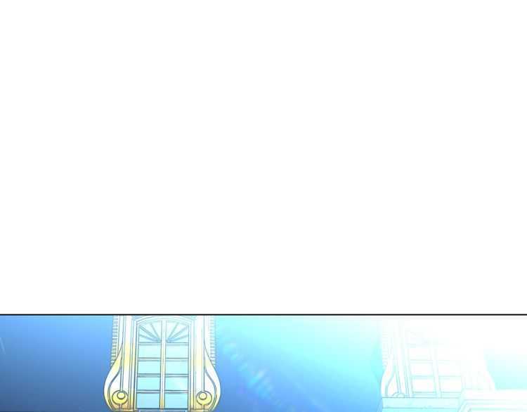露西亚-攻略公爵计划韩漫全集-第57话 她为什么不花我的钱无删减无遮挡章节图片 