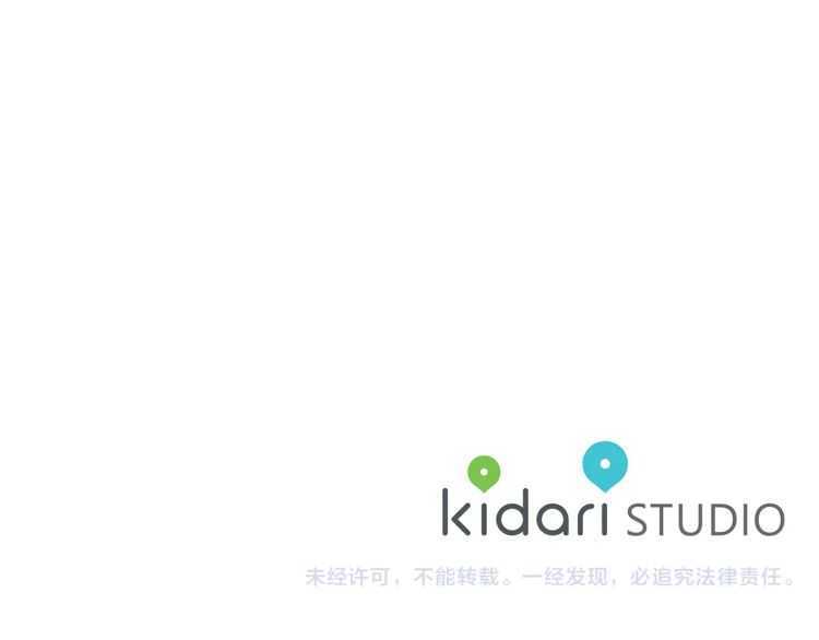 露西亚-攻略公爵计划韩漫全集-第57话 她为什么不花我的钱无删减无遮挡章节图片 