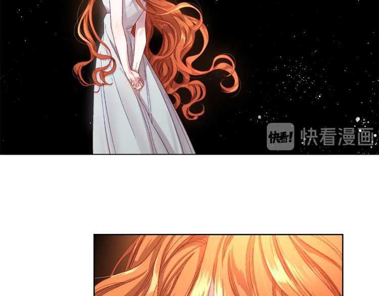露西亚-攻略公爵计划韩漫全集-第57话 她为什么不花我的钱无删减无遮挡章节图片 
