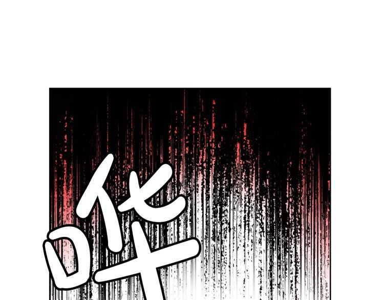 露西亚-攻略公爵计划韩漫全集-第57话 她为什么不花我的钱无删减无遮挡章节图片 
