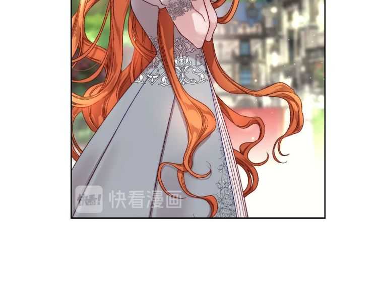 露西亚-攻略公爵计划韩漫全集-第58话 花园的秘密无删减无遮挡章节图片 
