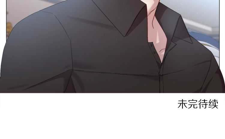 露西亚-攻略公爵计划韩漫全集-第58话 花园的秘密无删减无遮挡章节图片 