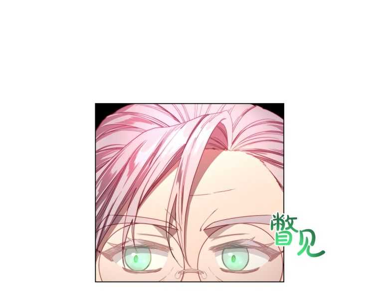 露西亚-攻略公爵计划韩漫全集-第58话 花园的秘密无删减无遮挡章节图片 