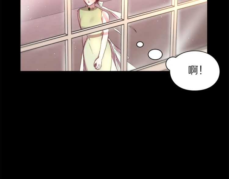 露西亚-攻略公爵计划韩漫全集-第58话 花园的秘密无删减无遮挡章节图片 