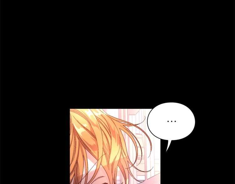 露西亚-攻略公爵计划韩漫全集-第58话 花园的秘密无删减无遮挡章节图片 