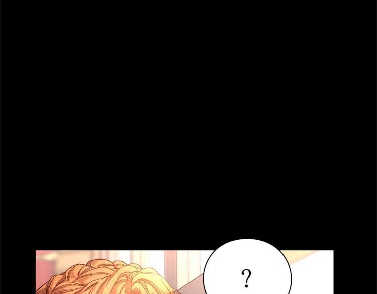 露西亚-攻略公爵计划韩漫全集-第58话 花园的秘密无删减无遮挡章节图片 