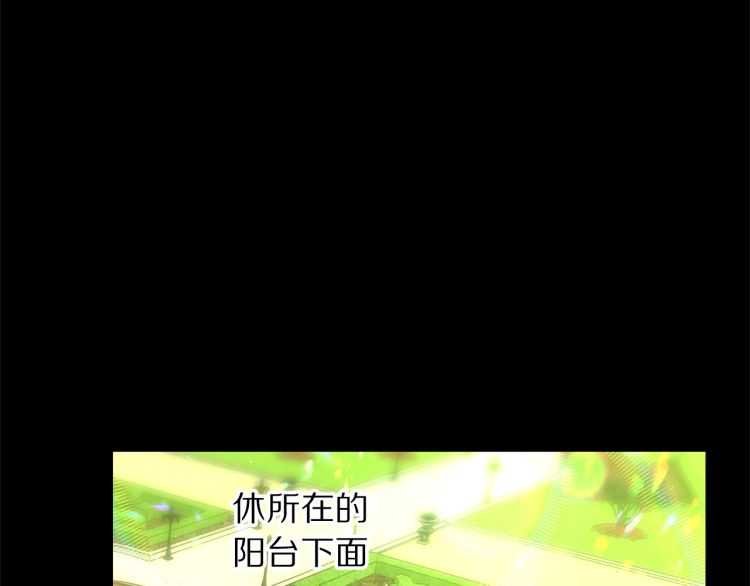 露西亚-攻略公爵计划韩漫全集-第58话 花园的秘密无删减无遮挡章节图片 