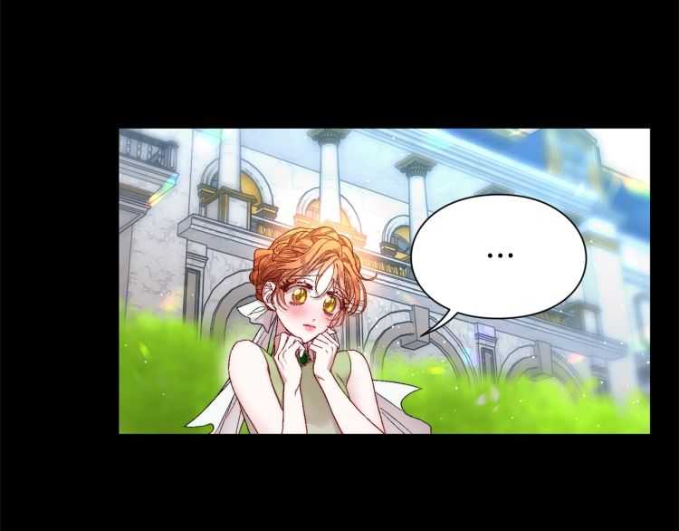 露西亚-攻略公爵计划韩漫全集-第58话 花园的秘密无删减无遮挡章节图片 