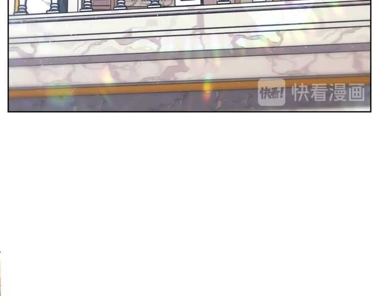 露西亚-攻略公爵计划韩漫全集-第58话 花园的秘密无删减无遮挡章节图片 