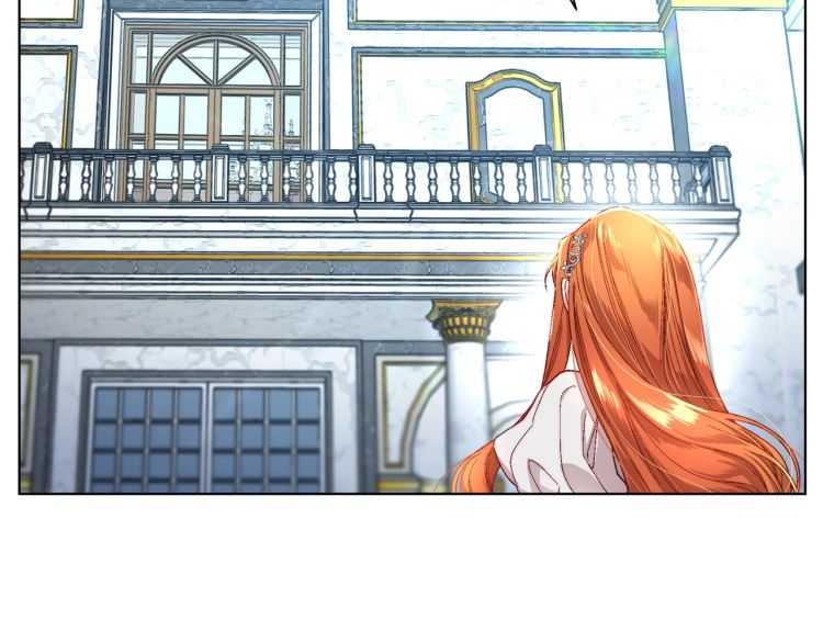 露西亚-攻略公爵计划韩漫全集-第58话 花园的秘密无删减无遮挡章节图片 