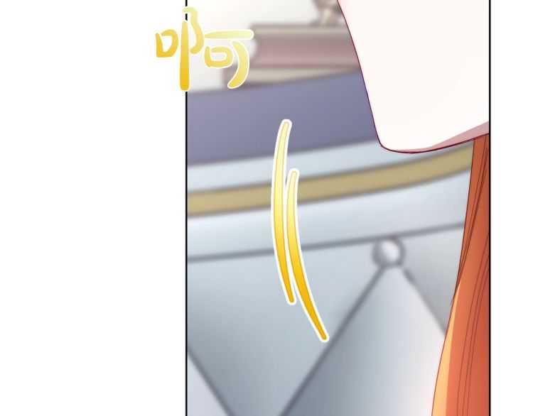 露西亚-攻略公爵计划韩漫全集-第59话 夫人的锋利无删减无遮挡章节图片 