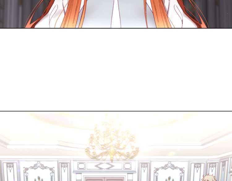 露西亚-攻略公爵计划韩漫全集-第59话 夫人的锋利无删减无遮挡章节图片 