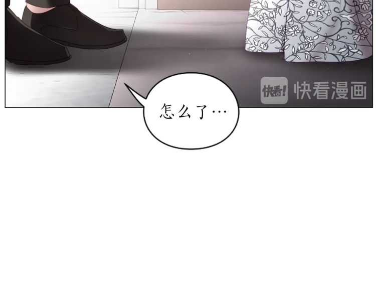 露西亚-攻略公爵计划韩漫全集-第59话 夫人的锋利无删减无遮挡章节图片 