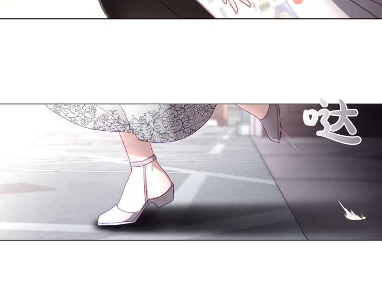 露西亚-攻略公爵计划韩漫全集-第59话 夫人的锋利无删减无遮挡章节图片 