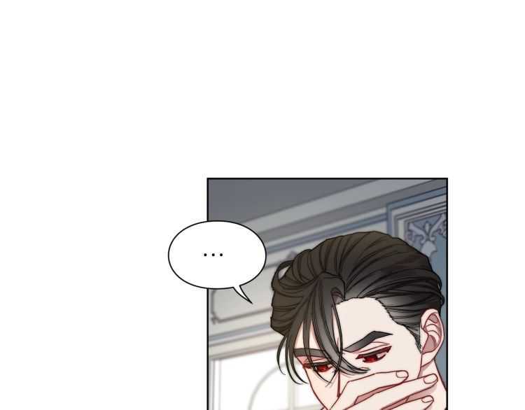 露西亚-攻略公爵计划韩漫全集-第60话 想你对我发脾气无删减无遮挡章节图片 