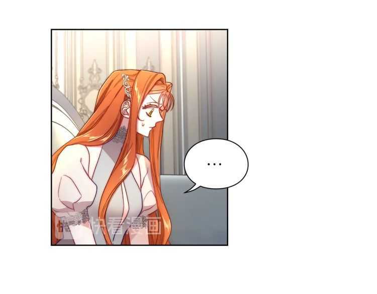 露西亚-攻略公爵计划韩漫全集-第60话 想你对我发脾气无删减无遮挡章节图片 