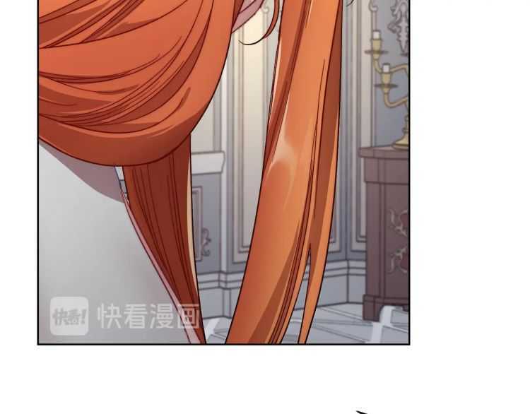 露西亚-攻略公爵计划韩漫全集-第60话 想你对我发脾气无删减无遮挡章节图片 