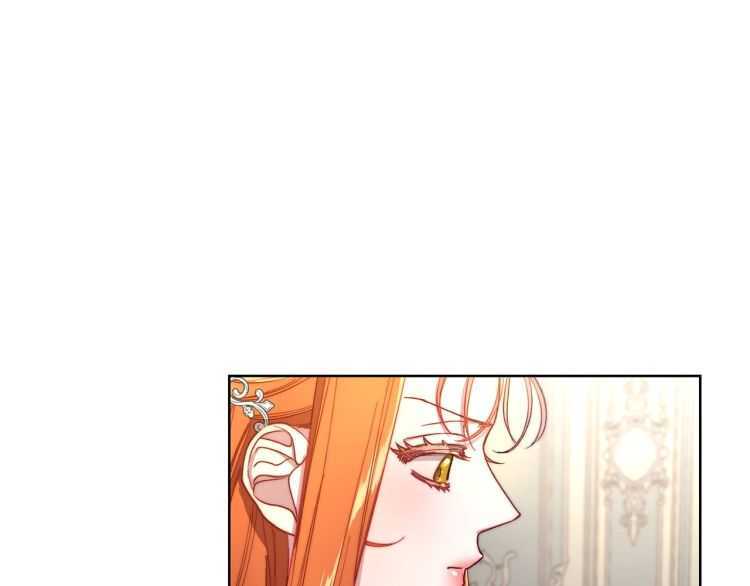 露西亚-攻略公爵计划韩漫全集-第60话 想你对我发脾气无删减无遮挡章节图片 