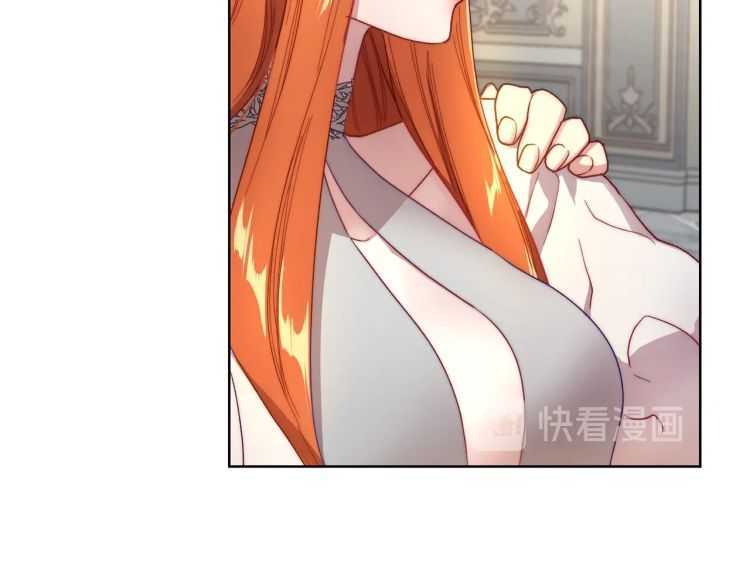 露西亚-攻略公爵计划韩漫全集-第60话 想你对我发脾气无删减无遮挡章节图片 