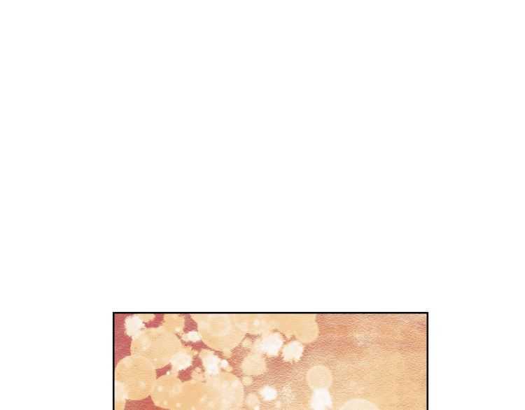 露西亚-攻略公爵计划韩漫全集-第60话 想你对我发脾气无删减无遮挡章节图片 