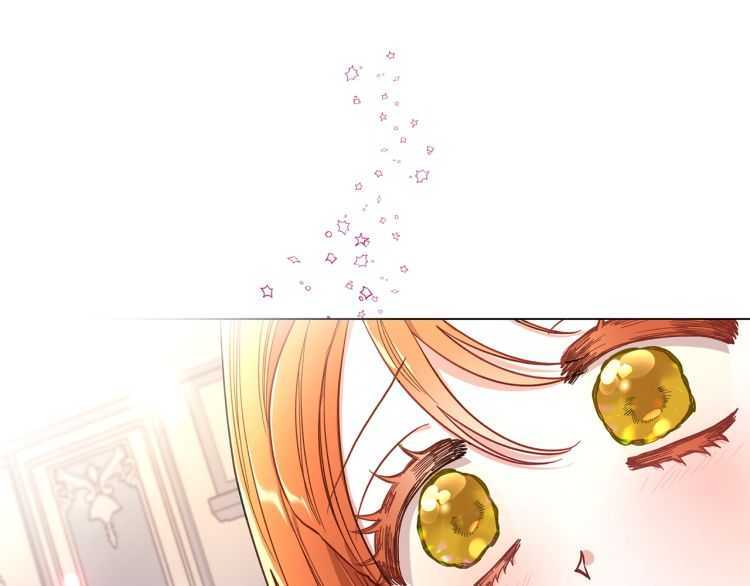 露西亚-攻略公爵计划韩漫全集-第60话 想你对我发脾气无删减无遮挡章节图片 