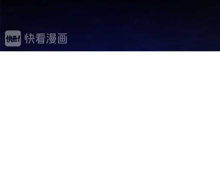 露西亚-攻略公爵计划韩漫全集-第60话 想你对我发脾气无删减无遮挡章节图片 