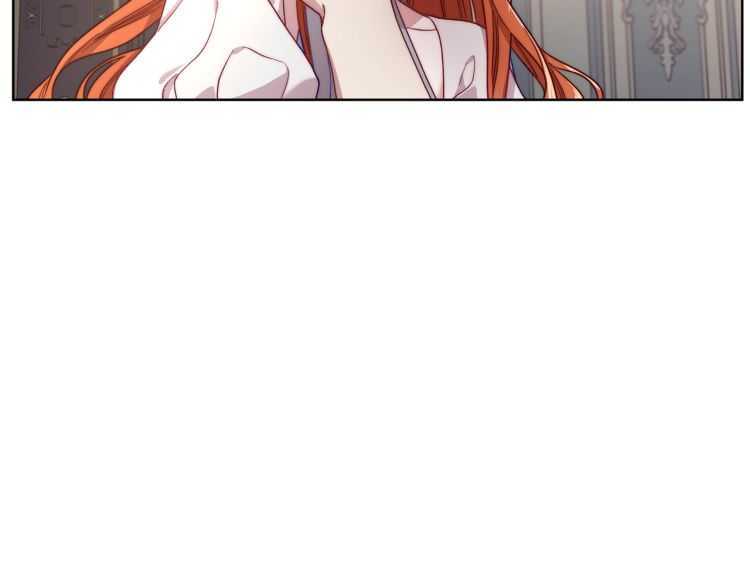 露西亚-攻略公爵计划韩漫全集-第60话 想你对我发脾气无删减无遮挡章节图片 