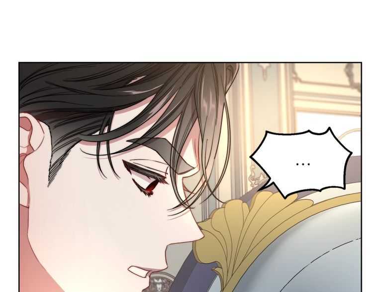 露西亚-攻略公爵计划韩漫全集-第60话 想你对我发脾气无删减无遮挡章节图片 