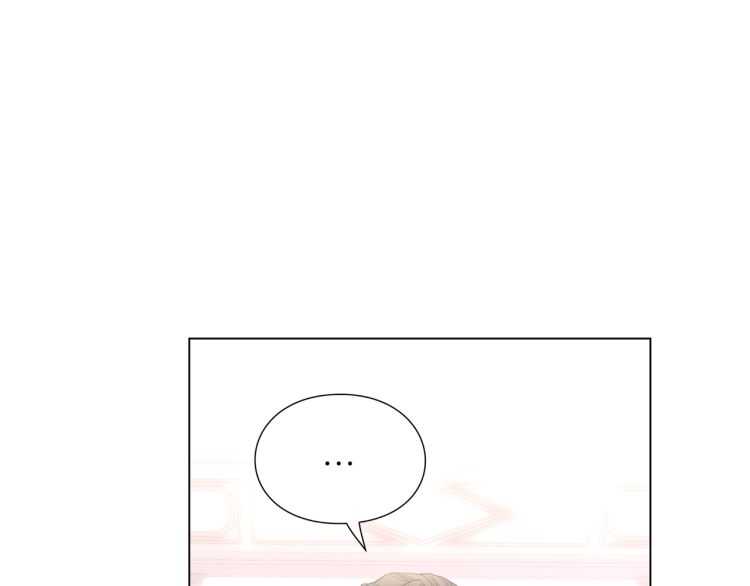 露西亚-攻略公爵计划韩漫全集-第61话 我要让你伤心无删减无遮挡章节图片 