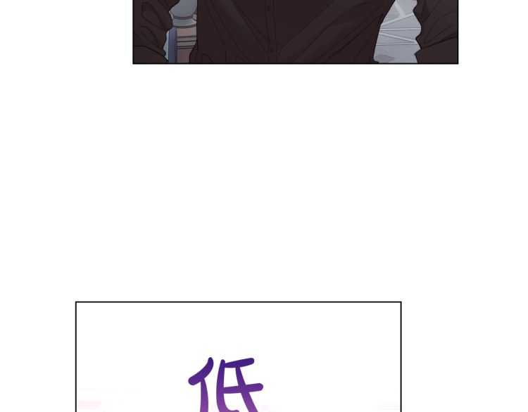 露西亚-攻略公爵计划韩漫全集-第61话 我要让你伤心无删减无遮挡章节图片 