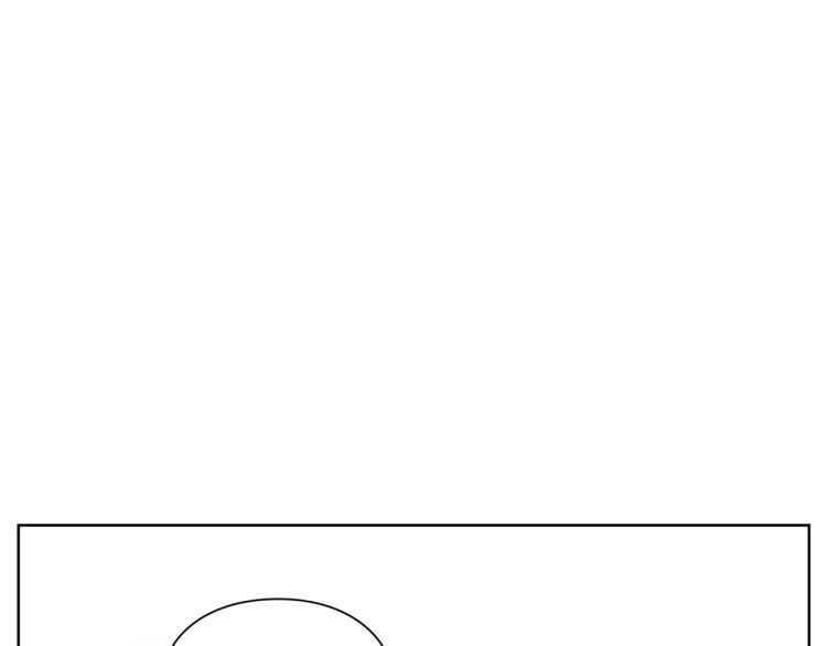 露西亚-攻略公爵计划韩漫全集-第61话 我要让你伤心无删减无遮挡章节图片 