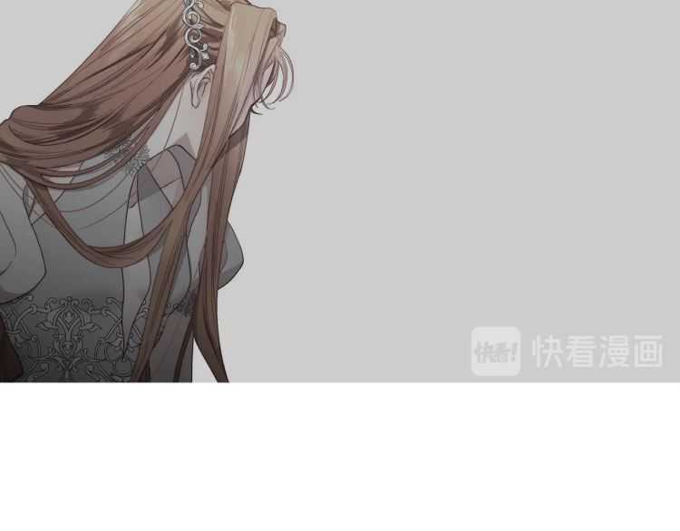 露西亚-攻略公爵计划韩漫全集-第61话 我要让你伤心无删减无遮挡章节图片 