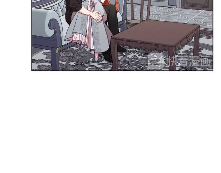 露西亚-攻略公爵计划韩漫全集-第61话 我要让你伤心无删减无遮挡章节图片 
