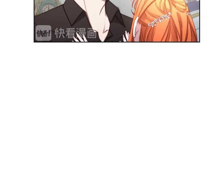 露西亚-攻略公爵计划韩漫全集-第61话 我要让你伤心无删减无遮挡章节图片 