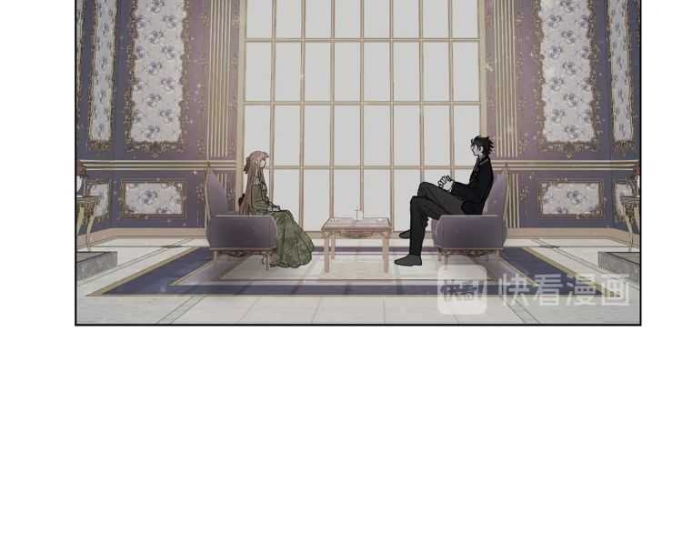 露西亚-攻略公爵计划韩漫全集-第61话 我要让你伤心无删减无遮挡章节图片 