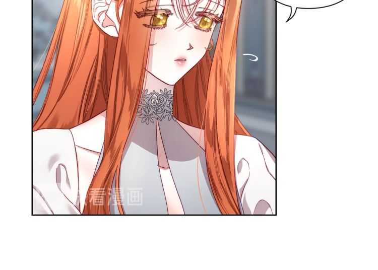 露西亚-攻略公爵计划韩漫全集-第61话 我要让你伤心无删减无遮挡章节图片 
