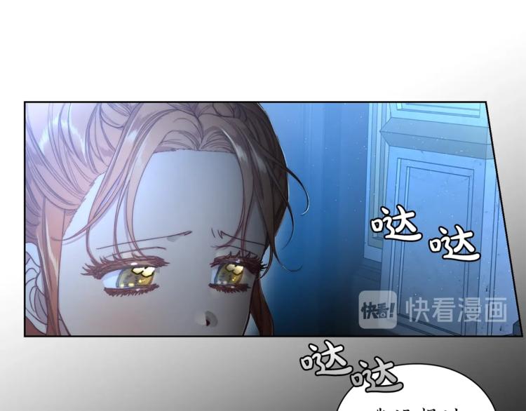 露西亚-攻略公爵计划韩漫全集-第62话 如果我没有那么贪心无删减无遮挡章节图片 