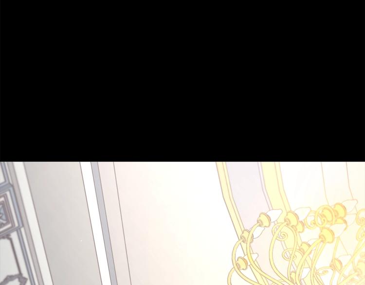 露西亚-攻略公爵计划韩漫全集-第62话 如果我没有那么贪心无删减无遮挡章节图片 