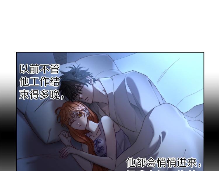 露西亚-攻略公爵计划韩漫全集-第62话 如果我没有那么贪心无删减无遮挡章节图片 