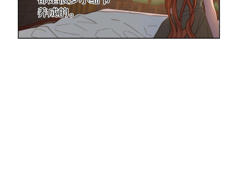 露西亚-攻略公爵计划韩漫全集-第62话 如果我没有那么贪心无删减无遮挡章节图片 