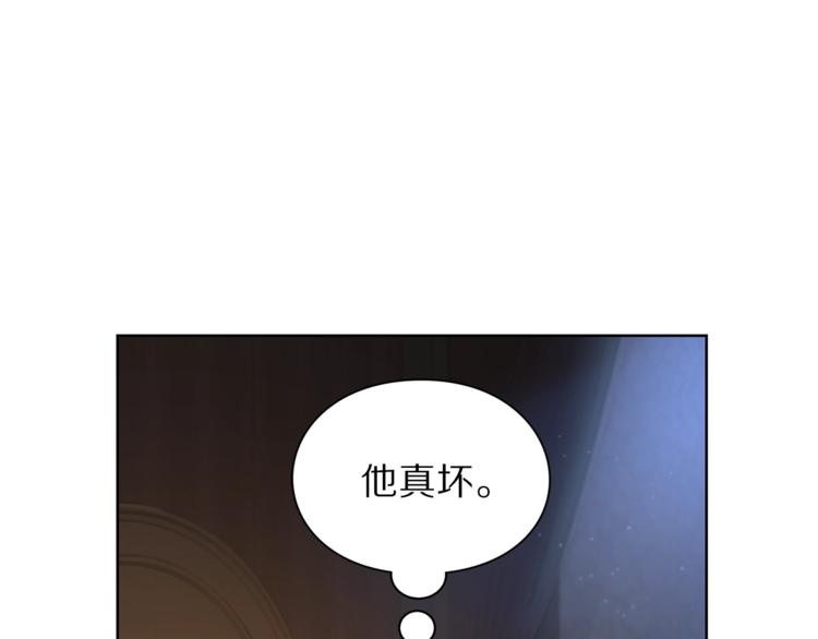 露西亚-攻略公爵计划韩漫全集-第62话 如果我没有那么贪心无删减无遮挡章节图片 