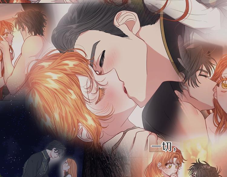 露西亚-攻略公爵计划韩漫全集-第62话 如果我没有那么贪心无删减无遮挡章节图片 